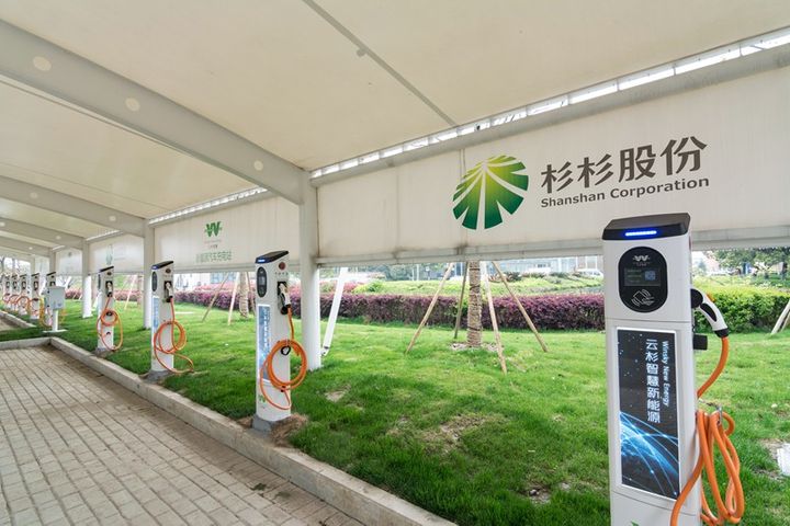 Shanshan Energy Starts Work on New Materials Factory for Lithium-Ion Batteries