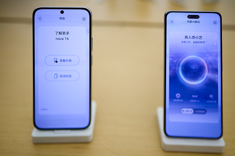 Huawei Reveals Latest Mid-Range Nova Phone Series