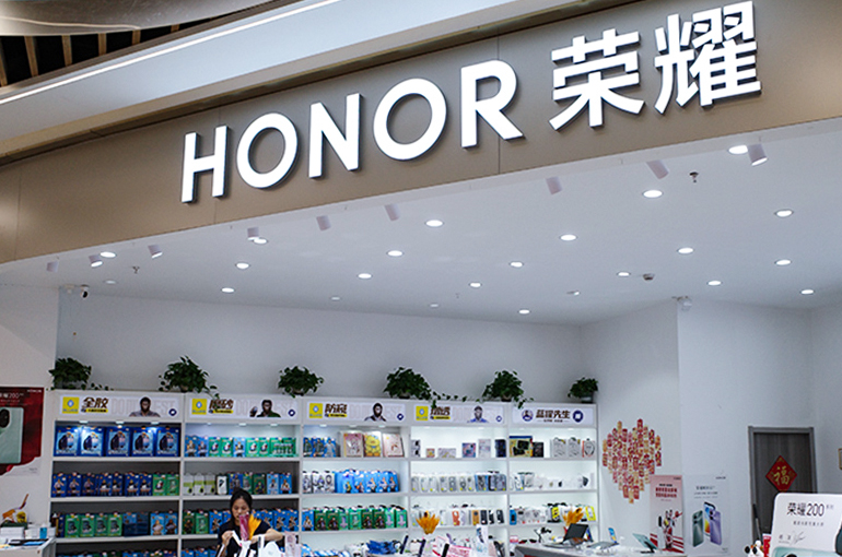 Chinese Phone Maker Honor Has Begun IPO Preparations, CFO Says